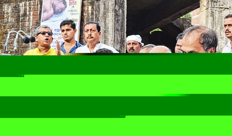 সবং কাণ্ডে এক সুর অধীর-মানস