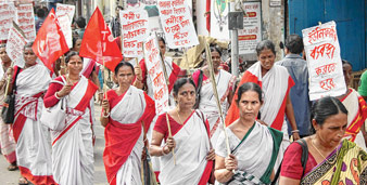 আইসিডিএস কর্মীদের মিছিল