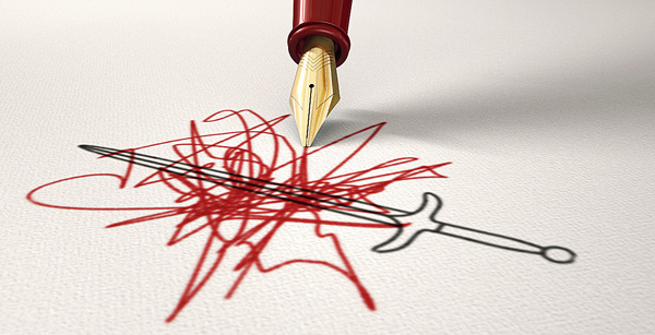 আগুন আমার ভাই