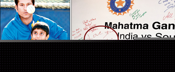 বাইশ গজে দুই বন্ধু