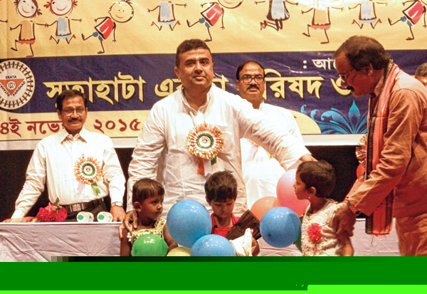 অঙ্কন থেকে ক্যুইজ, পালিত শিশু দিবস