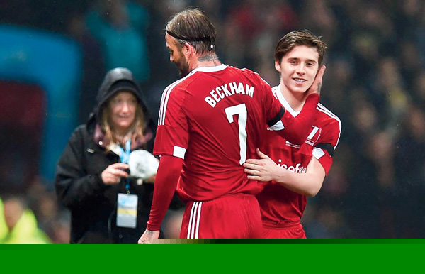 উত্তরাধিকার