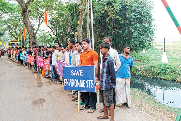 মানববন্ধন