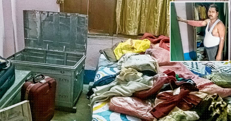 যত কাণ্ড কাঁঠালতলায়