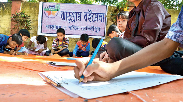 নবীন ছড়াকারের খোঁজে প্রতিযোগিতা অরণ্যশহরে