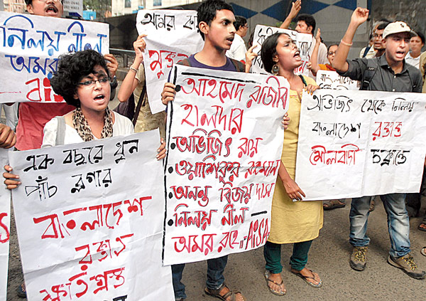 সম্পাদক সমীপেষু