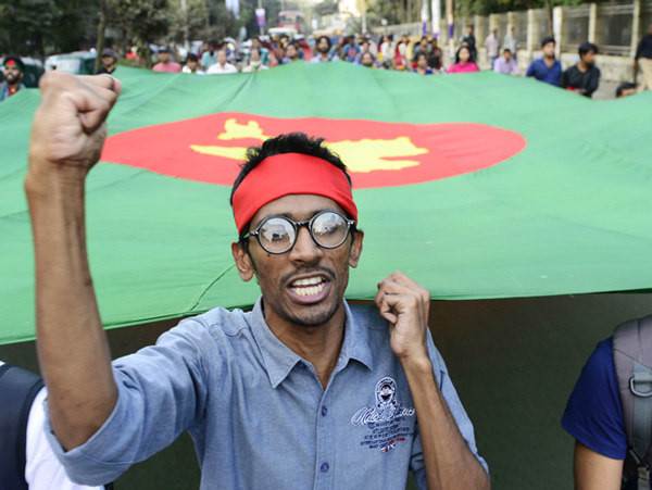 is Jamaat e Islami going to be banned in Bangladesh? dgtl