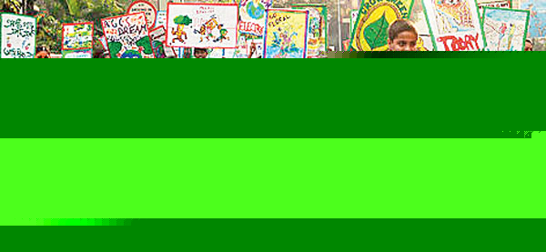 সবুজ বাঁচাতে পথে কচিকাঁচারা