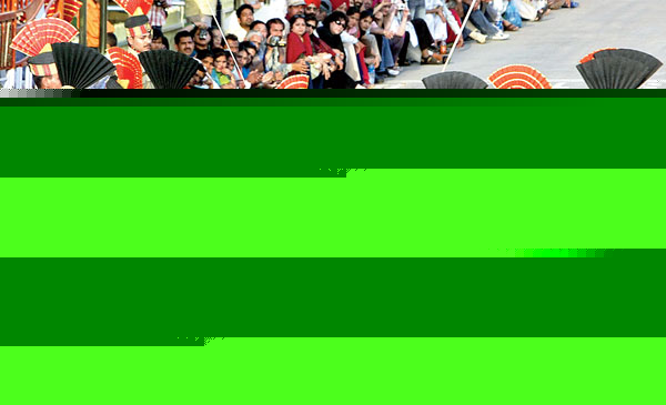 তারা এ দেশ ভাগ করেনি