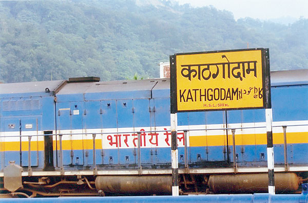 সম্পাদক সমীপেষু