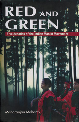 প্রশ্ন কি নিছক আইনশৃঙ্খলার