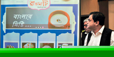 bengal sweets now available on online