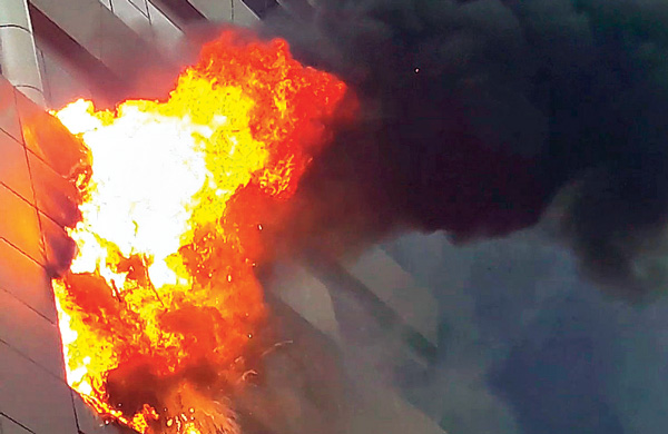 fire at a Multi-storied building building at salt lake sector-5