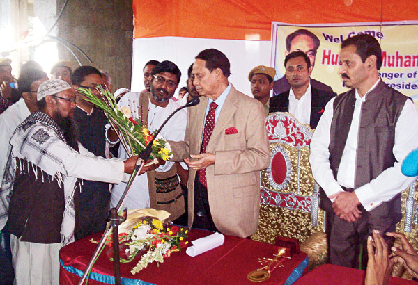 সৌজন্য বিনিময়