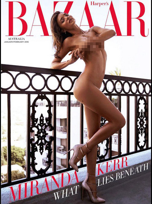 picture gallery of hot magazine cover girls dgtl