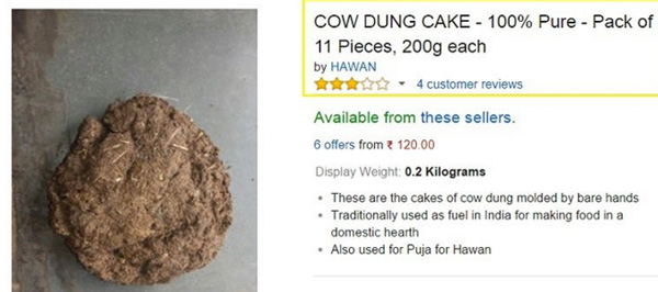 e commerce sites are selling cow dung online dgtl 