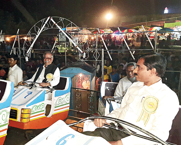 সুন্দরবন গ্রামীণ কৃষি মেলা