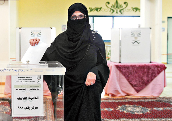 Women in Saudi Arabia have cast their first votes in the country's history