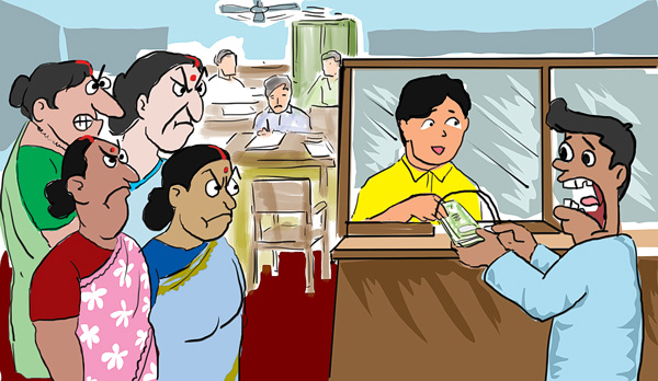 ধর্মঘট থেকে পরকীয়া, সবই হত