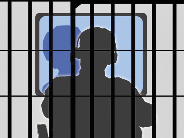 শ্রীঘরে বসে ভিডিও-সম্মেলনে স্বজন সাক্ষাত্