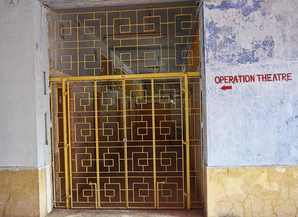 মুখ্যমন্ত্রীর নজর থাক স্বাস্থ্যেও, চাইছে দিঘা