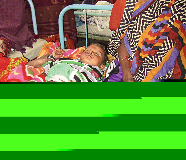 খেলতে গিয়ে বোমায় জখম