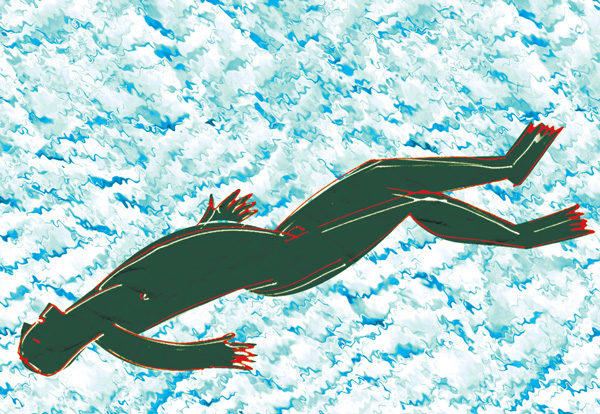 গঙ্গার তলায়