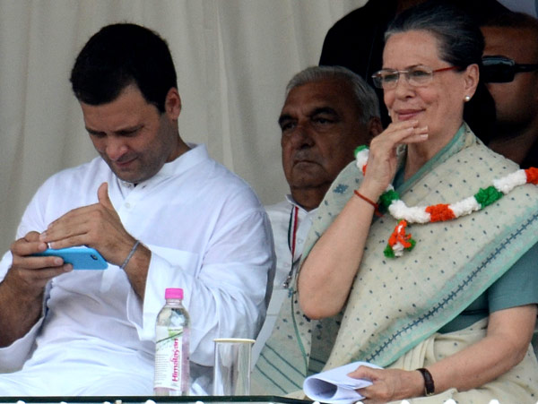 Natoinal Herald hearing will be on 19 december dgtl