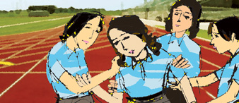 নতুন ভুবন