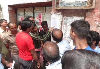 Seize work in jute mill due to agitation of workers