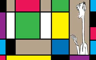 পরদা উঠলেই চেঁচামেচি শুরু