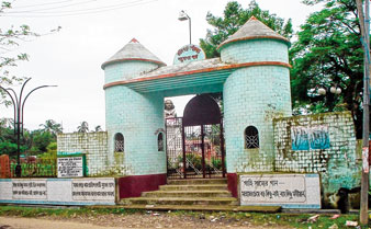 Park closed after Inauguration