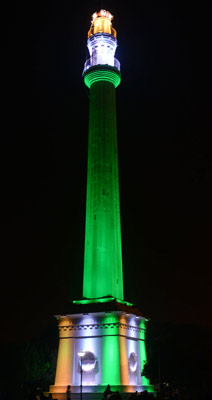 মনের মিতা কলকাতা