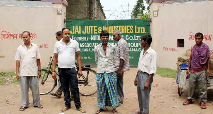 Two jute mills at Naihati and Shyamnagar shut down makes seven thousand workers jobless
