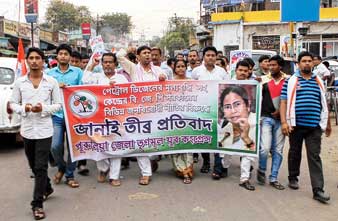 youth tmc organised rally across bankura and purulia against petro price hike