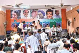 কৃষ্ণনগরে কংগ্রেসের কর্মিসভা।— নিজস্ব চিত্র।