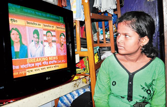 তিন সেরা পূর্বের, উচ্ছ্বসিত জেলা