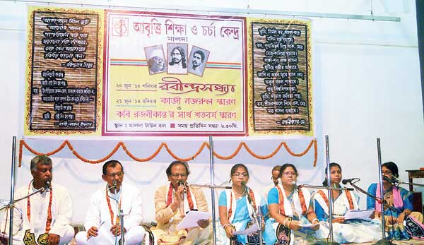 সংস্কৃতি যেখানে যেমন...