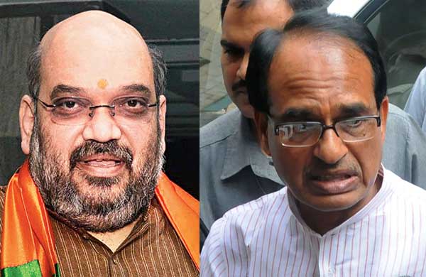 শিবরাজের রাজ্যে ভাষণ-বিপাকে অমিত, ঘরশত্রু খুঁজছে বিজেপি