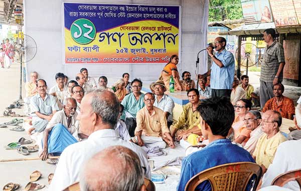 mass hunger strike held at gobardanga to save local hospital
