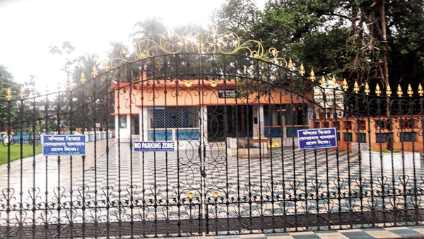 সাধককে সামনে রেখে পর্যটন