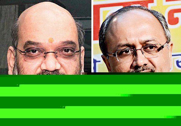 BJP still in the race for 2016