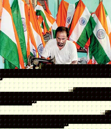 স্বাধীনতা দিবসের প্রস্তুতি