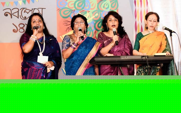 saudi resident benagali people organised function