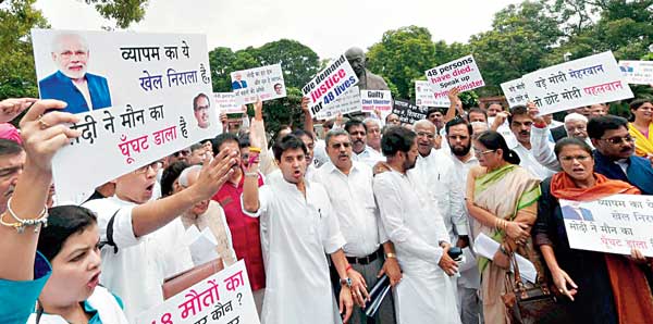 tmc shares stage with cpm and congress outside of parliament on vyapam issue