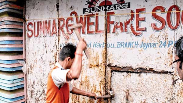 Police raid in Sunmarg office