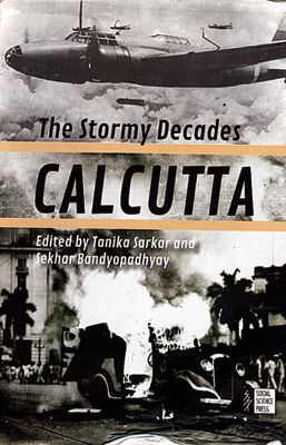 ধ্বংসের মধ্যেও কত রকমের সৃষ্টিশীলতা