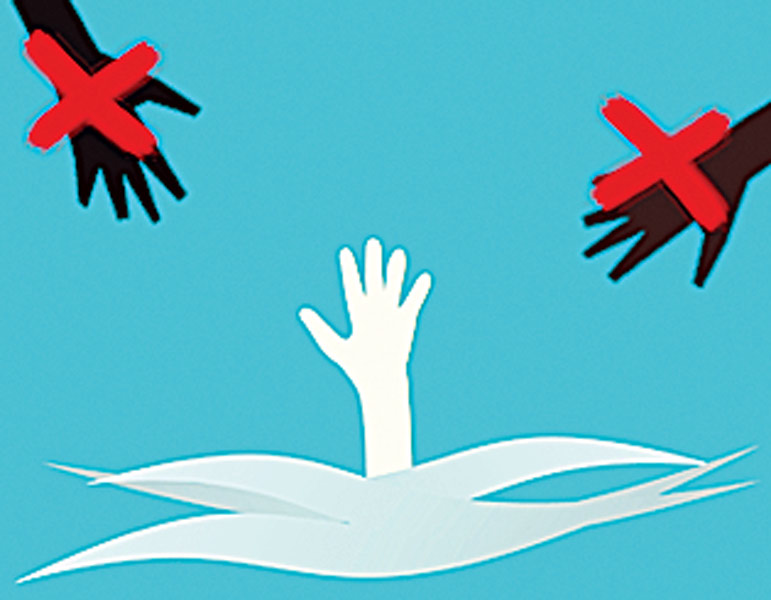 শাসনাবিষ্ট