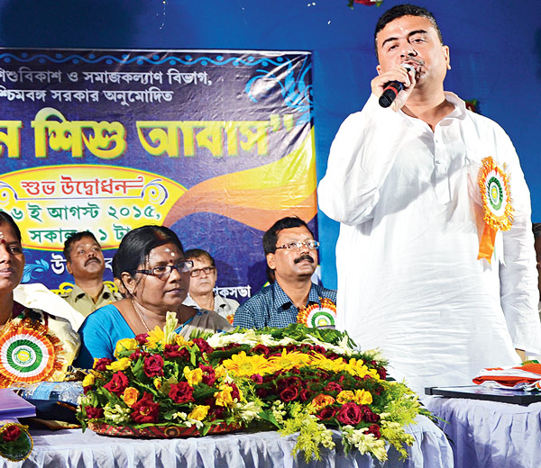 শিশু আবাসের উদ্বোধন