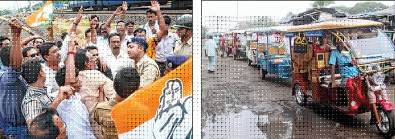 Mixed reaction of strike at Howrah and Hooghly
